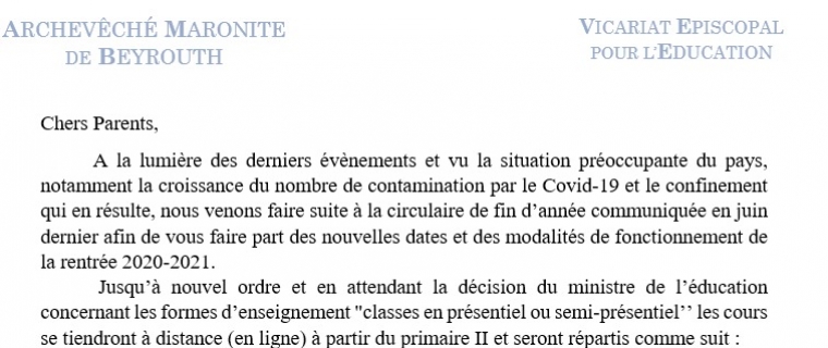 Sagesse Technique